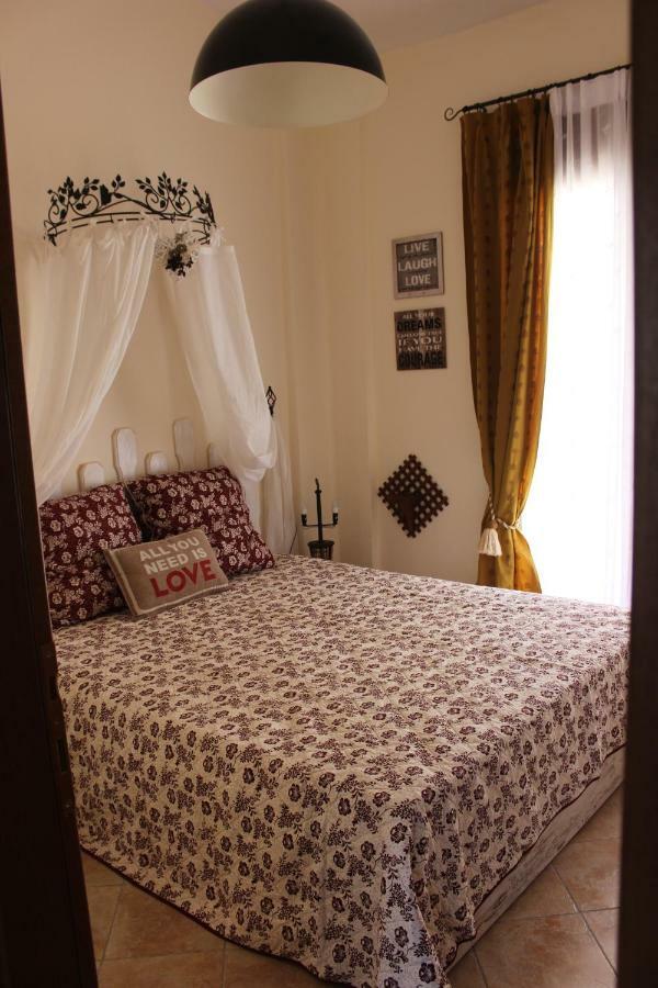 In Blu Apartment *